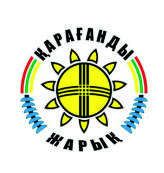 КазТрансОйл